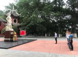 一支部開(kāi)展“不忘初心、牢記使命”主題教育活動(dòng)