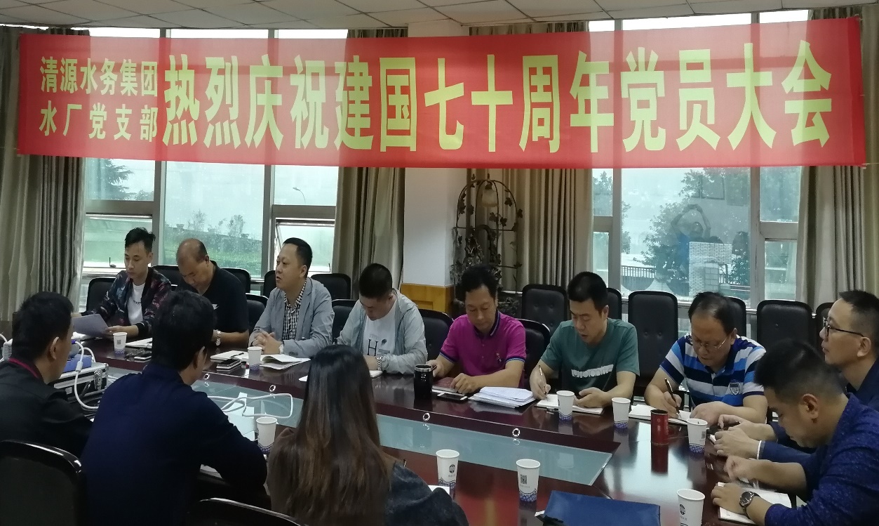 使命在肩，奮斗有我