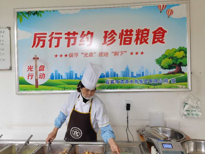 強監(jiān)督，重引導(dǎo)，杜絕“舌尖上的浪費”