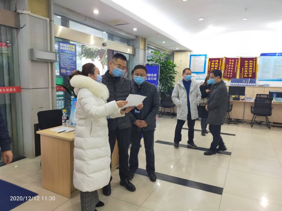 駐市國資委紀(jì)檢監(jiān)察組對清源水務(wù)集團疫情防控工作開展督查