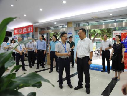 市政協(xié)黨組成員、副主席李康率隊(duì)調(diào)研清源水務(wù)集團(tuán)營(yíng)商環(huán)境工作情況