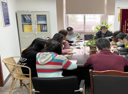 設(shè)計(jì)公司召開黨風(fēng)廉政建設(shè)專題學(xué)習(xí)會