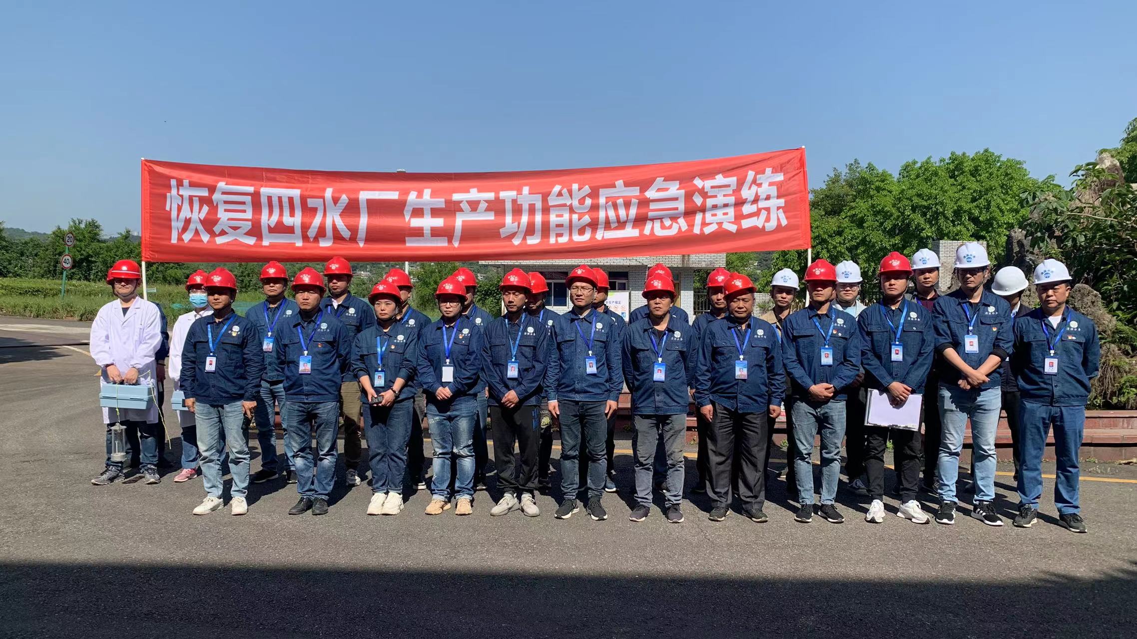 以演促練強(qiáng)本領(lǐng)，以練備戰(zhàn)鍛精兵