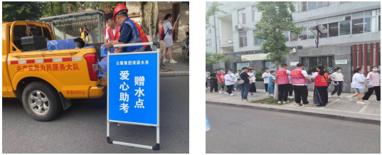 以水載舟，護(hù)航夢想