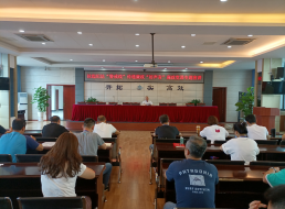 公司黨委委員、副總經(jīng)理劉林同志開展廉政黨課宣講