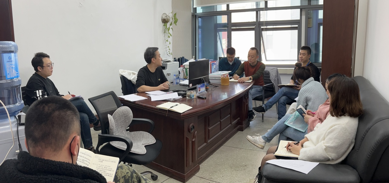 物資部召開部門黨風廉政建設(shè)專題學習會